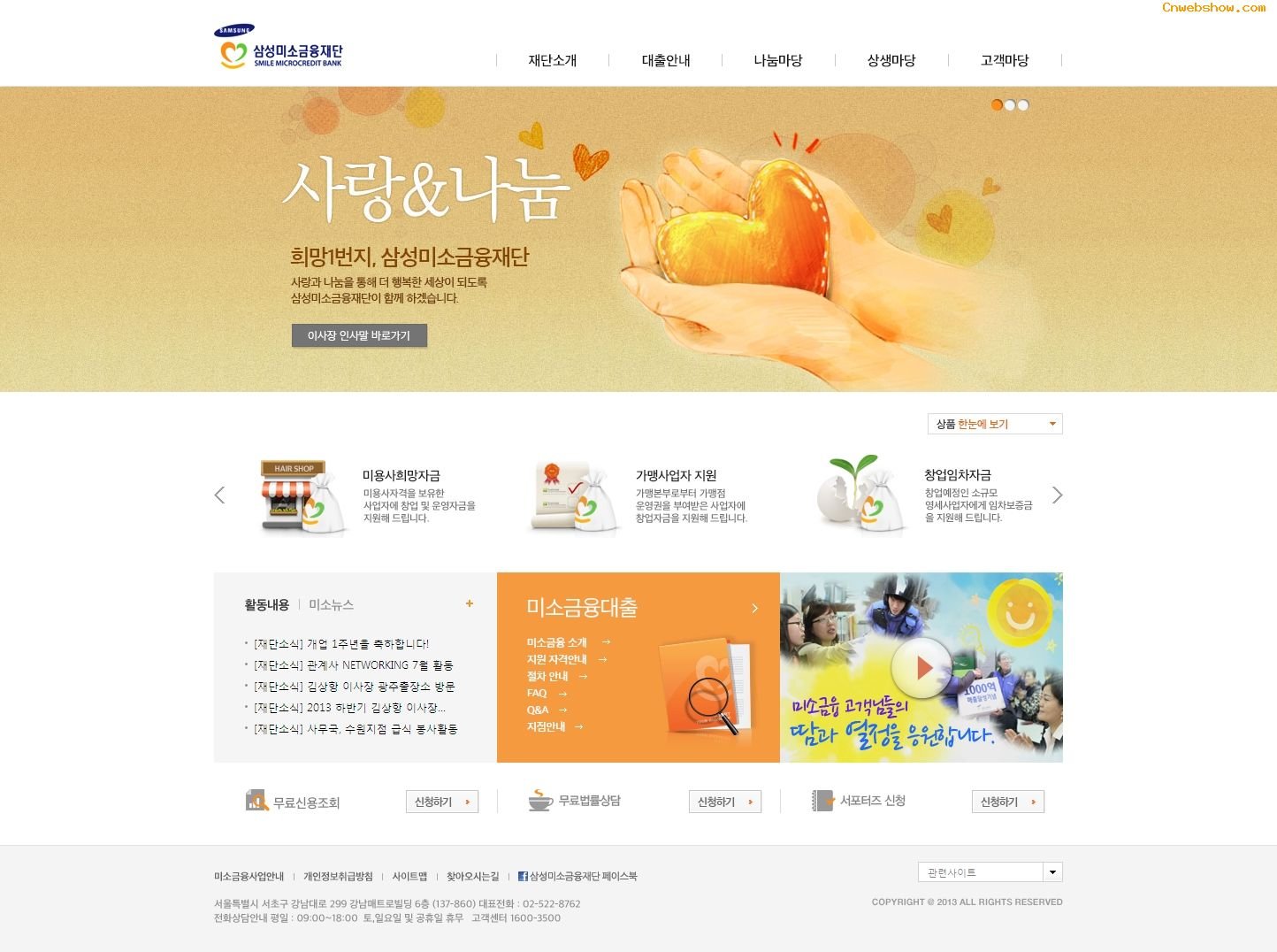 원본 이미지 보기