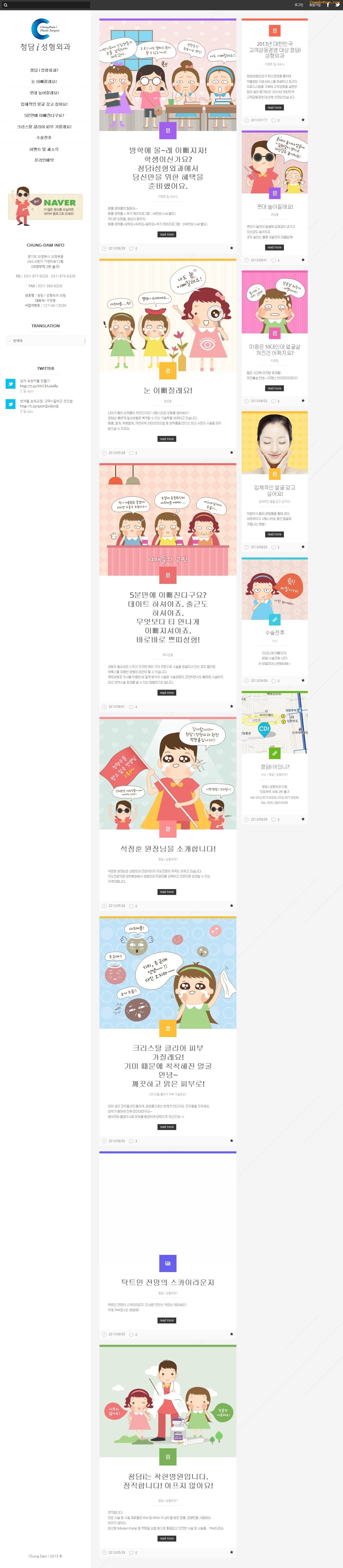 ձ<a href=http://www.cnwebshow.com target=_blank class=infotextkey>վ</a>:cdips원본 이미지 보기