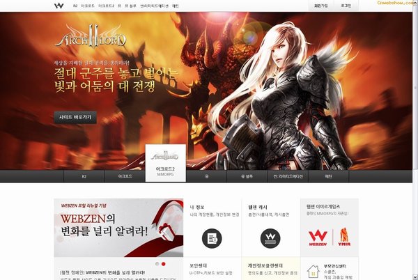 <a href=http://www.cnwebshow.com target=_blank class=infotextkey>վ</a><a href=http://www.cnwebshow.com target=_blank class=infotextkey>ҳ</a>:webzen원본 이미지 보기