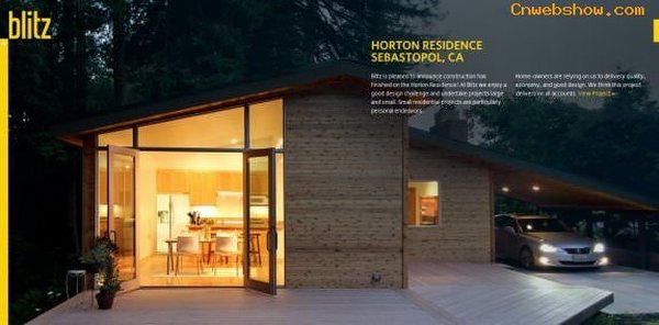 ҳվ:designblitzsf