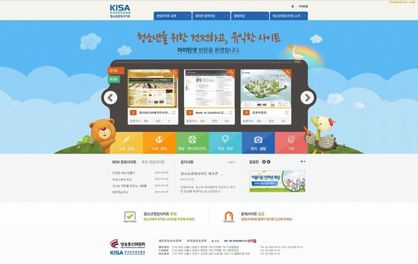 <a href=http://www.cnwebshow.com target=_blank class=infotextkey>վ</a><a href=http://www.cnwebshow.com target=_blank class=infotextkey>ҳ</a>:iteennet원본 이미지 보기