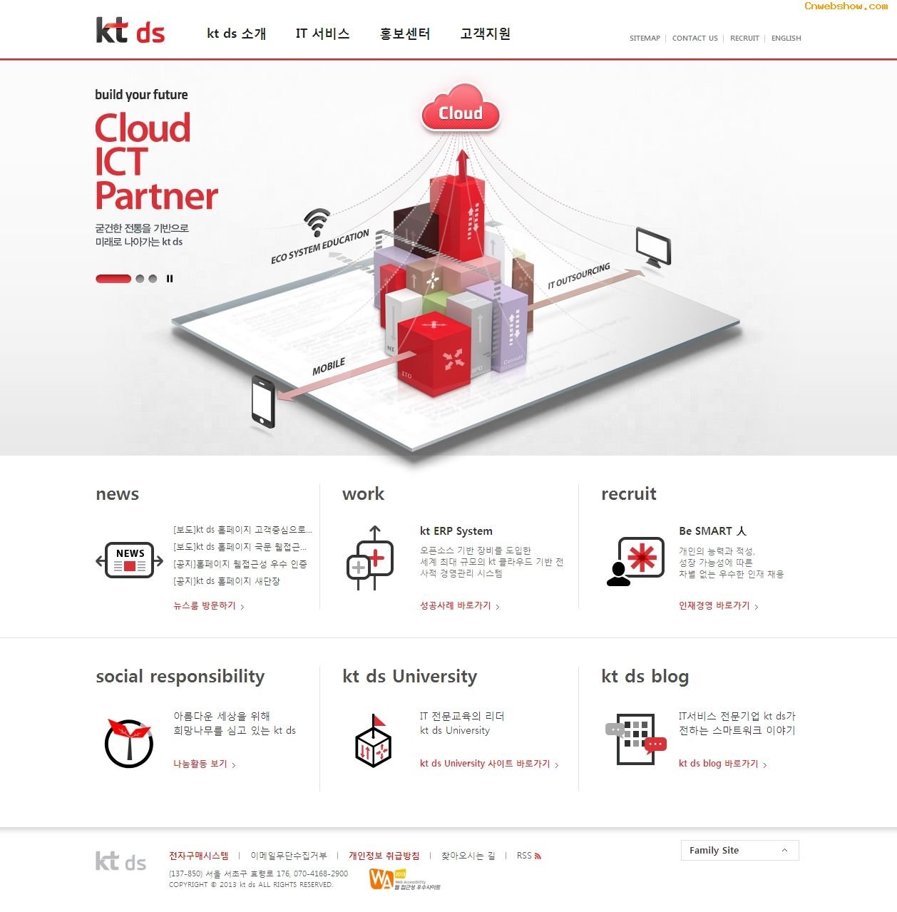 <a href=http://www.cnwebshow.com target=_blank class=infotextkey>վ</a><a href=http://www.cnwebshow.com target=_blank class=infotextkey>ҳ</a>:ktds원본 이미지 보기