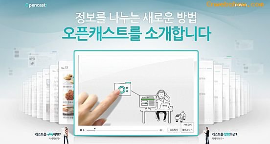 <a href=http://www.cnwebshow.com target=_blank class=infotextkey>վ</a><a href=http://www.cnwebshow.com target=_blank class=infotextkey>ҳ</a>:opencast
