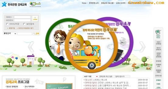 㺫ձվ<a href=http://www.cnwebshow.com target=_blank class=infotextkey><a href=http://www.cnwebshow.com target=_blank class=infotextkey>ҳ</a></a>:bokeducation