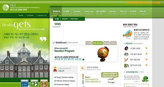 㺫ձվ<a href=http://www.cnwebshow.com target=_blank class=infotextkey><a href=http://www.cnwebshow.com target=_blank class=infotextkey>ҳ</a></a>:gcglobal