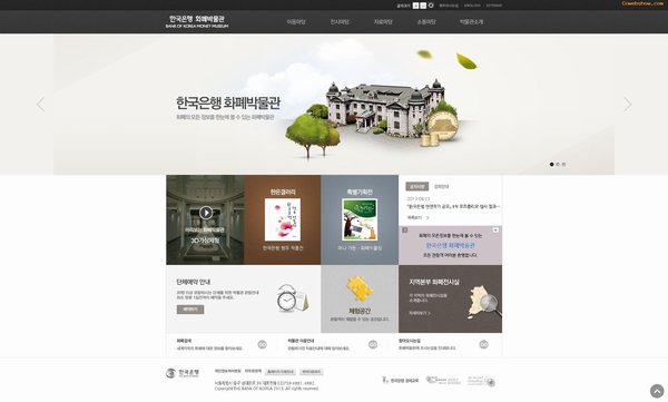 원본 이미지 보기