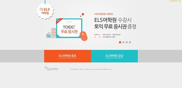 㺫ձվ<a href=http://www.cnwebshow.com target=_blank class=infotextkey><a href=http://www.cnwebshow.com target=_blank class=infotextkey>ҳ</a></a>:elsedu원본 이미지 보기