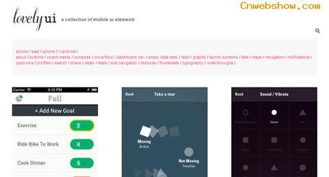 lovely_ui