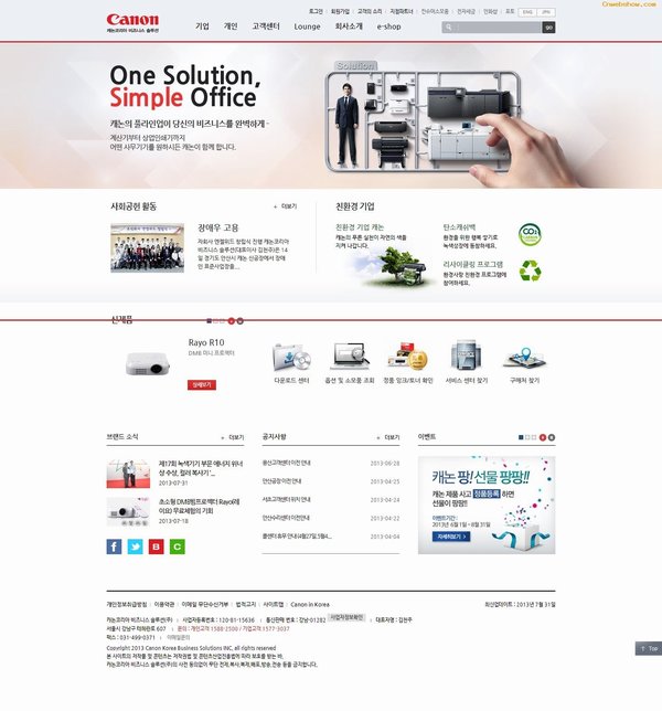 㺫ձվ<a href=http://www.cnwebshow.com target=_blank class=infotextkey><a href=http://www.cnwebshow.com target=_blank class=infotextkey>ҳ</a></a>:canon-bs