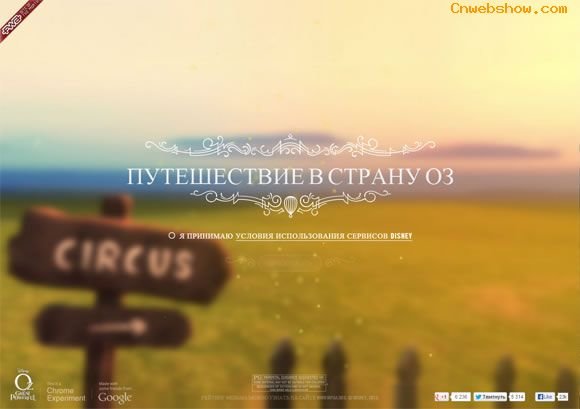 ҳվ:findyourwaytooz