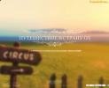 ҳվ:findyourwaytooz