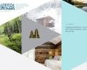 վҳ:sjobygda