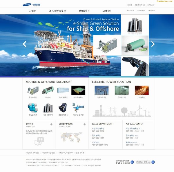 㺫ձվ<a href=http://www.cnwebshow.com target=_blank class=infotextkey><a href=http://www.cnwebshow.com target=_blank class=infotextkey>ҳ</a></a>:shipcs