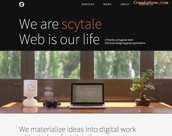 ҳվ:scytale