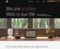ҳվ:scytale