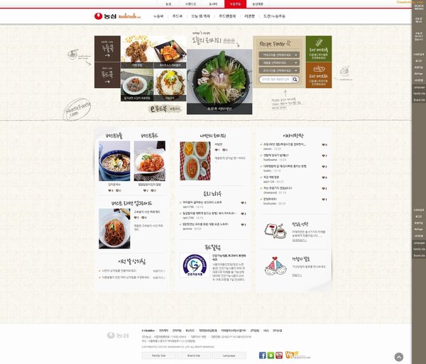 㺫ձվ<a href=http://www.cnwebshow.com target=_blank class=infotextkey><a href=http://www.cnwebshow.com target=_blank class=infotextkey>ҳ</a></a>:noodlefoodle