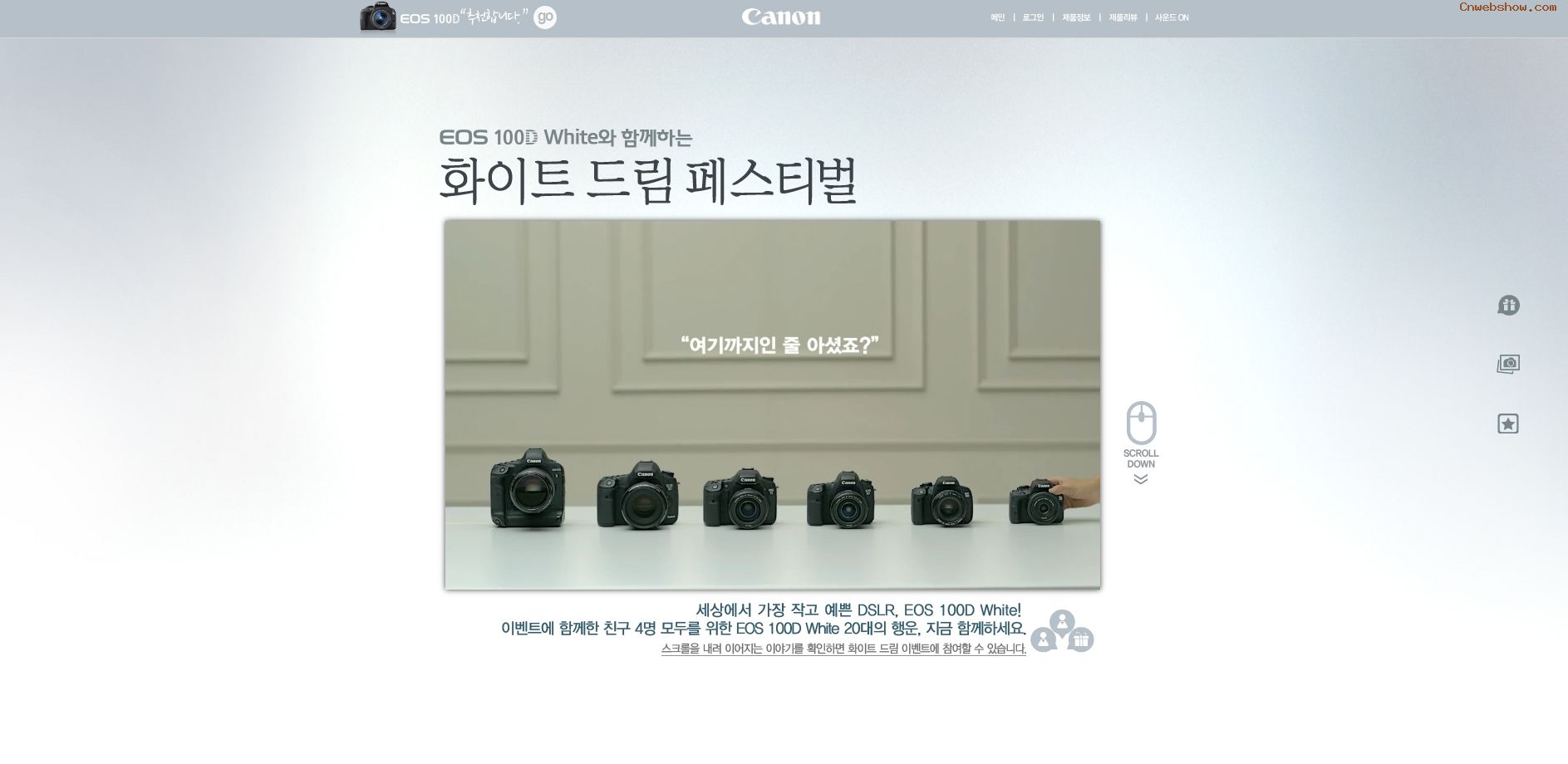 원본 이미지 보기