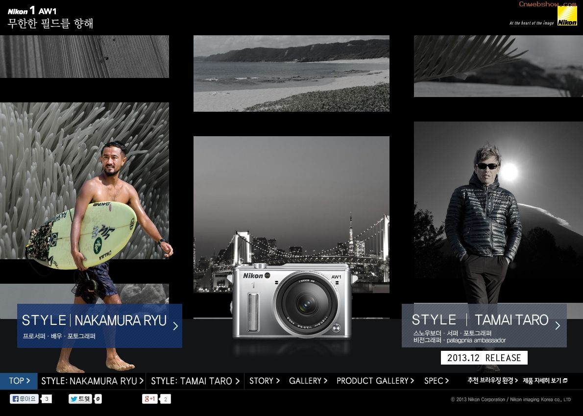 http://www.nikon-image.co.kr/microsite/aw1/῵վ<a href=http://www.cnwebshow.com target=_blank class=infotextkey>ҳ</a>:aw1원본 이미지 보기