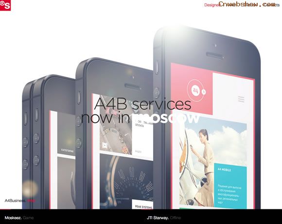 http://www.visualizers.com.ua/վ<a href=http://www.cnwebshow.com target=_blank class=infotextkey>ҳƷ</a>:visualizers13 Beautiful Agency Websites