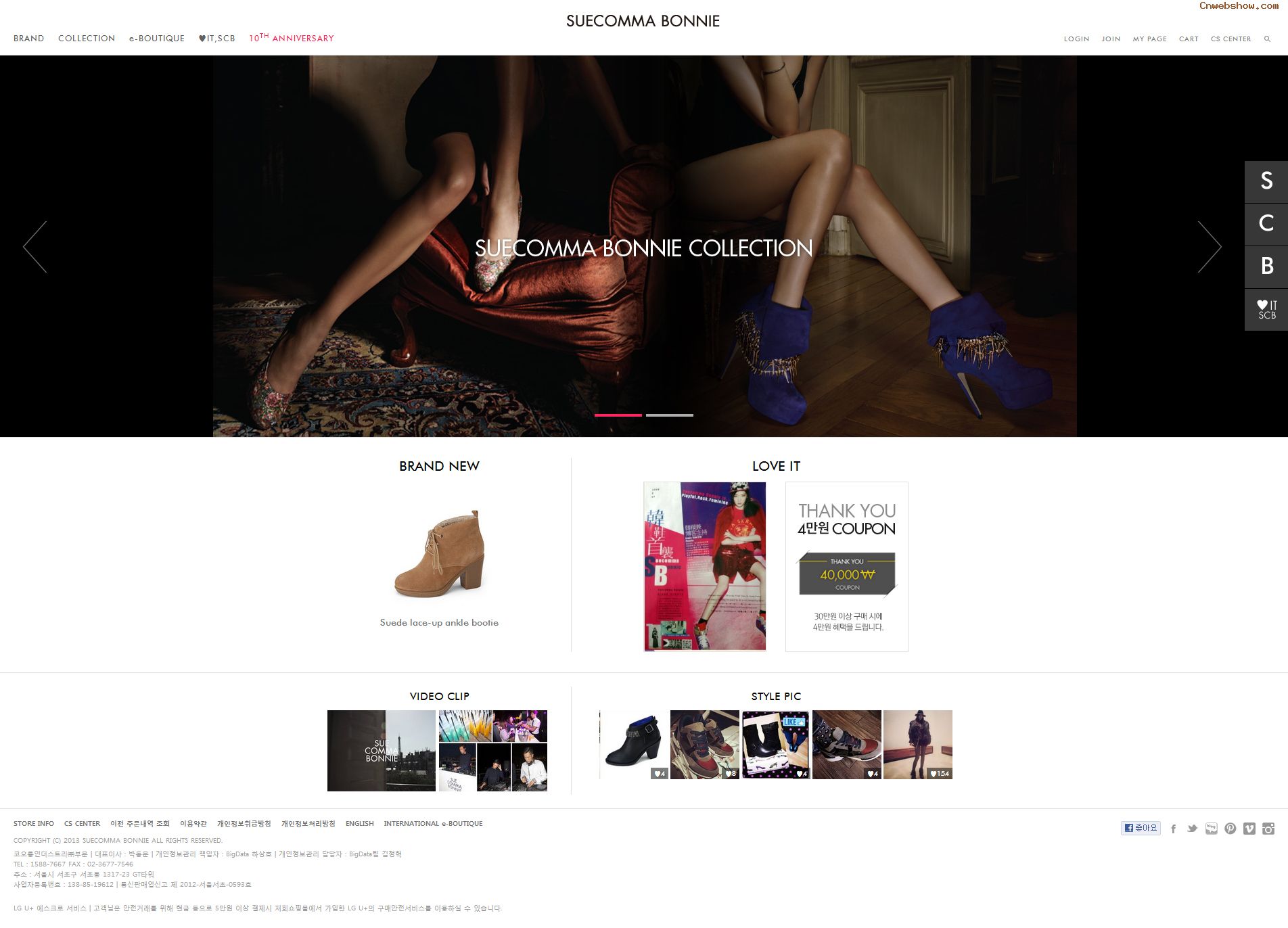 ձ<a href=http://www.cnwebshow.com target=_blank class=infotextkey>վ</a>:suecommabonnie원본 이미지 보기