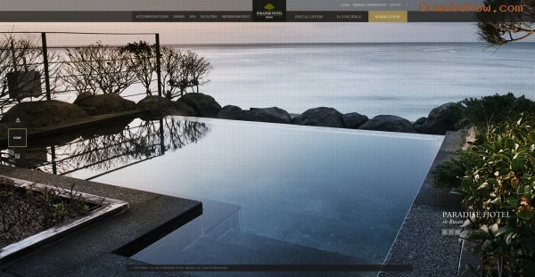 精美韩国日本网页设计欣赏:busanparadisehot