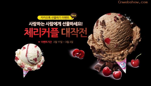 精美韩国日本网站设计欣赏:samsunghospital