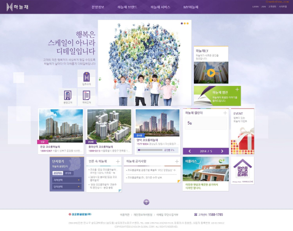 원본 이미지 보기