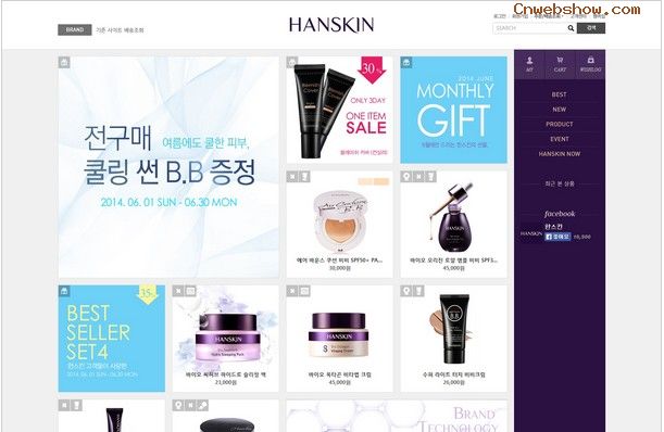 <a href=http://www.cnwebshow.com target=_blank class=infotextkey>վ</a><a href=http://www.cnwebshow.com target=_blank class=infotextkey>ҳ</a>:hanskin   http://www.hanskin.com