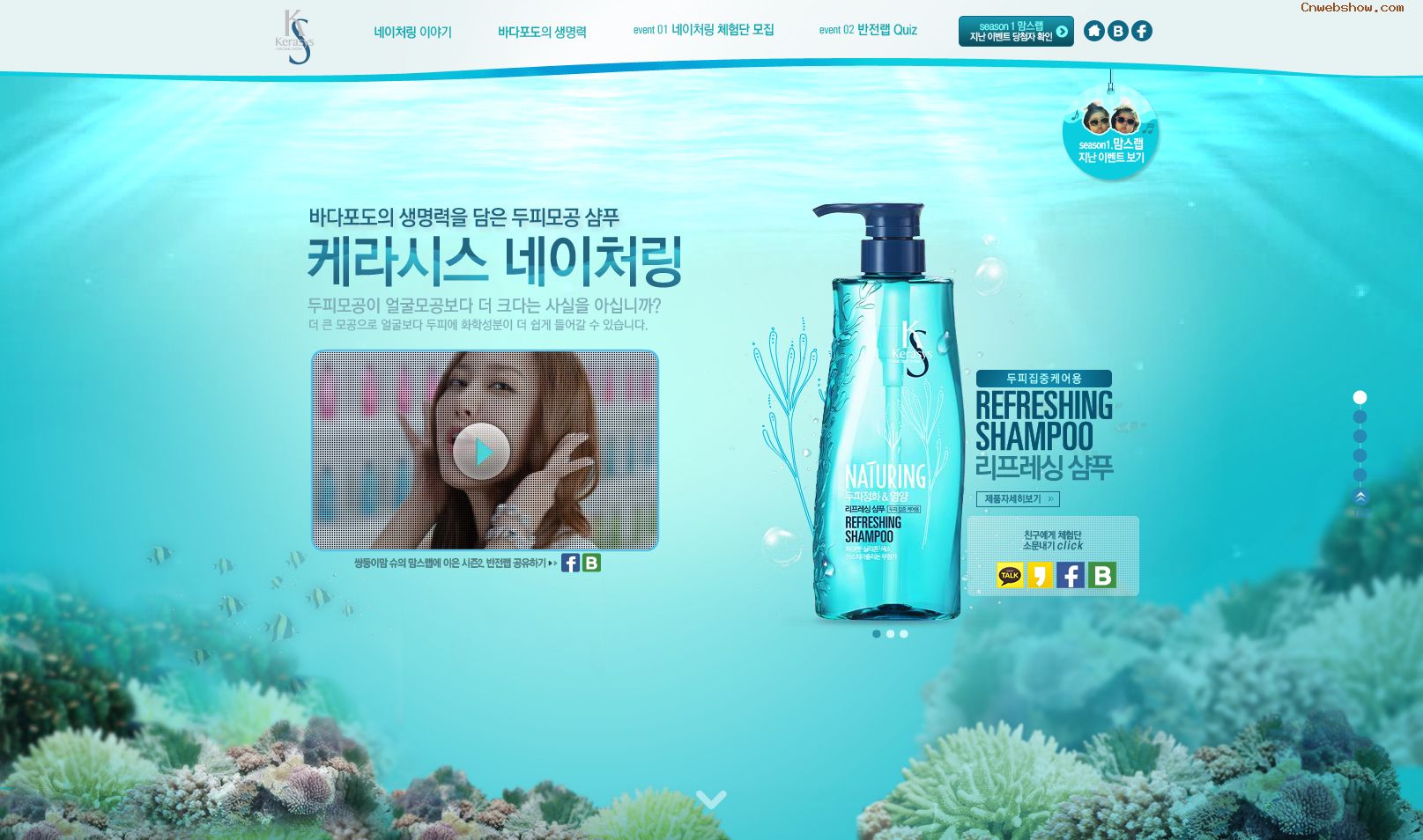 원본 이미지 보기