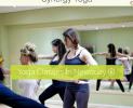 ҳվ:synergyyoga