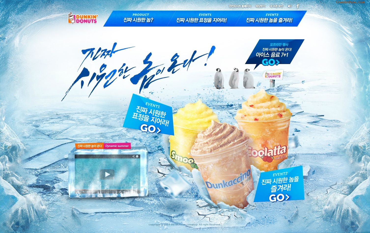 원본 이미지 보기