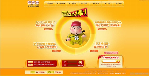 йɶʳƷվ޾ôţ⡢ɶʵҵ޹˾˺ţ⡢޵Ӱţ⡢ţʣ!㾫<a href=http://www.cnwebshow.com target=_blank class=infotextkey><a href=http://www.cnwebshow.com target=_blank class=infotextkey>ҳ</a></a>,ھƷ<a href=http://www.cnwebshow.com target=_blank class=infotextkey>ҳ</a>,վ,й