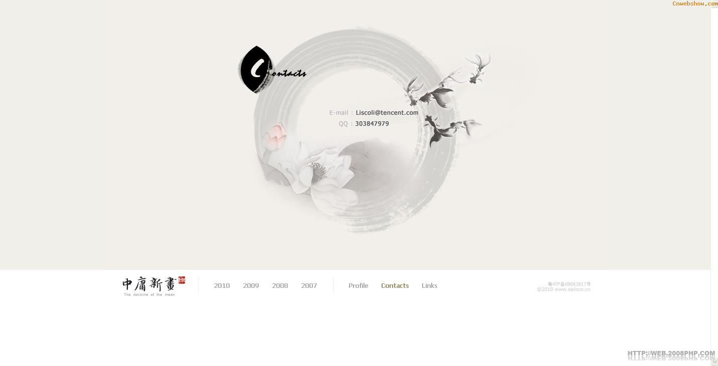 й㶫Ŷƹ˾-ӹ» - 2010!㾫<a href=http://www.cnwebshow.com target=_blank class=infotextkey><a href=http://www.cnwebshow.com target=_blank class=infotextkey>ҳ</a></a>,ھƷ<a href=http://www.cnwebshow.com target=_blank class=infotextkey>ҳ</a>,վ,й