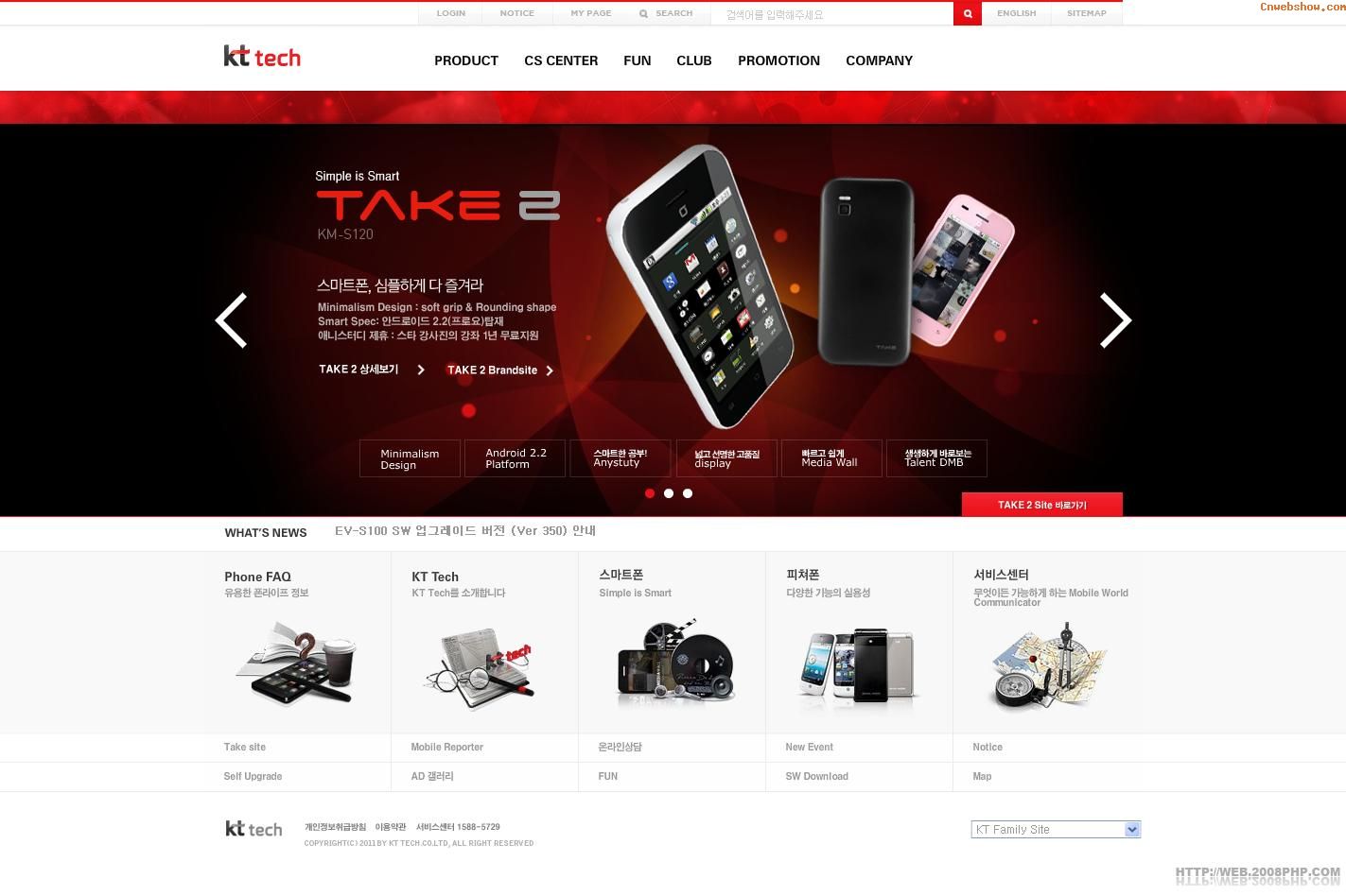 KT Techֻչʾվ㾫<a href=http://www.cnwebshow.com target=_blank class=infotextkey><a href=http://www.cnwebshow.com target=_blank class=infotextkey>ҳ</a></a>,ŷ<a href=http://www.cnwebshow.com target=_blank class=infotextkey>ҳ</a>,ŷվ,й