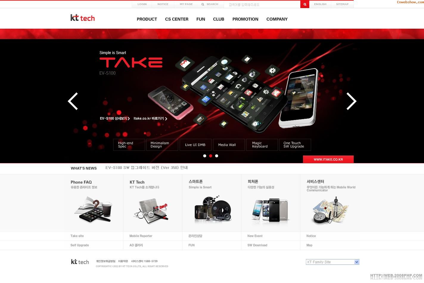 KT Techֻչʾվ㾫<a href=http://www.cnwebshow.com target=_blank class=infotextkey><a href=http://www.cnwebshow.com target=_blank class=infotextkey>ҳ</a></a>,ŷ<a href=http://www.cnwebshow.com target=_blank class=infotextkey>ҳ</a>,ŷվ,й