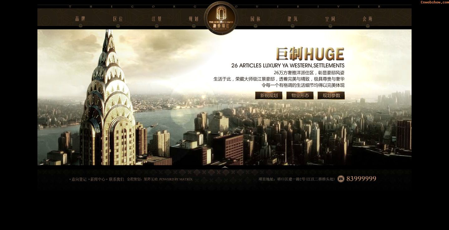 ǣ˫Žżţ߹۷!㾫<a href=http://www.cnwebshow.com target=_blank class=infotextkey><a href=http://www.cnwebshow.com target=_blank class=infotextkey>ҳ</a></a>,ھƷ<a href=http://www.cnwebshow.com target=_blank class=infotextkey>ҳ</a>,վ,й