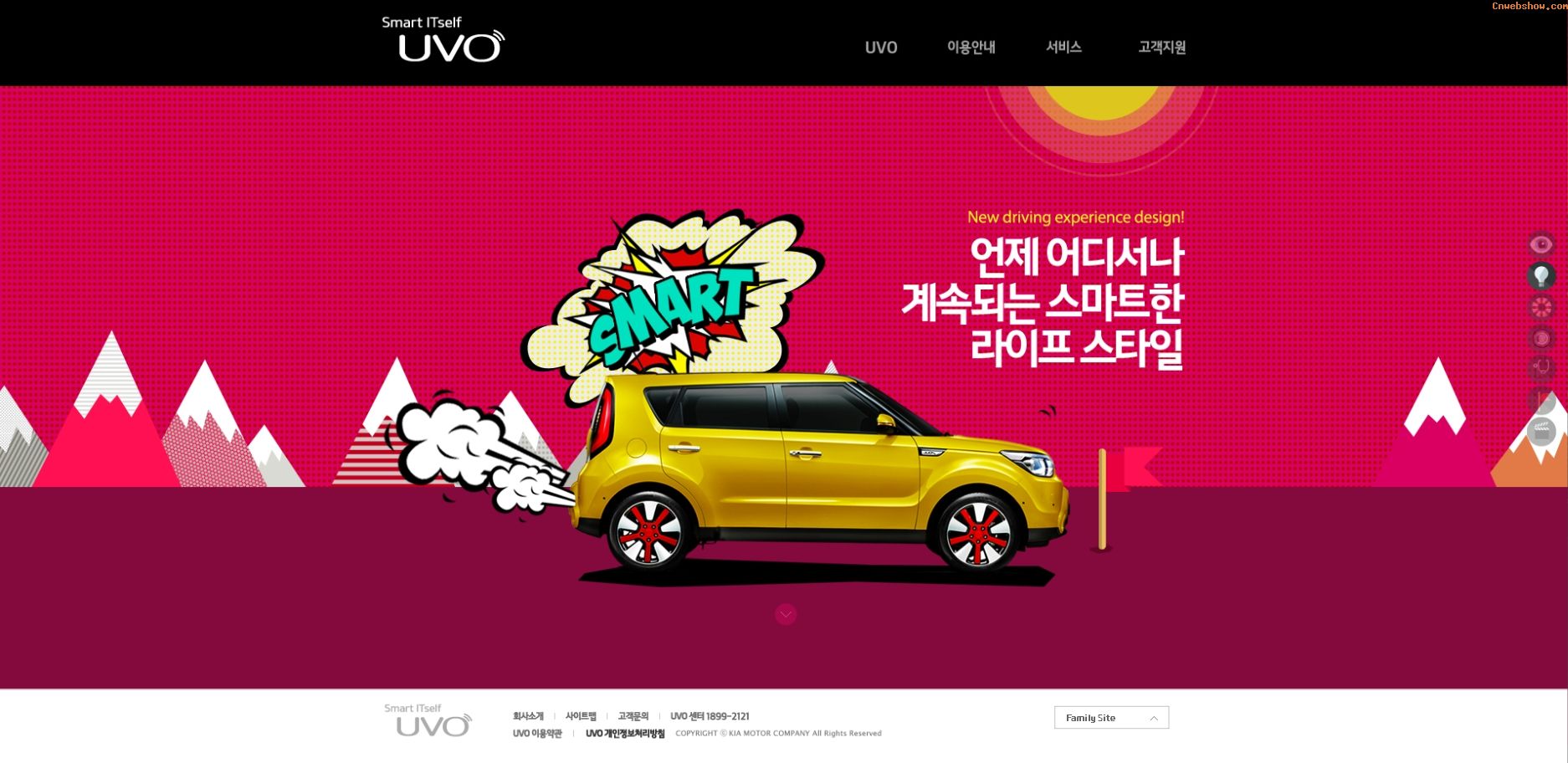 KIA-UVO΢վ㾫<a href=http://www.cnwebshow.com target=_blank class=infotextkey><a href=http://www.cnwebshow.com target=_blank class=infotextkey>ҳ</a></a>,ŷ<a href=http://www.cnwebshow.com target=_blank class=infotextkey>ҳ</a>,ŷվ,й