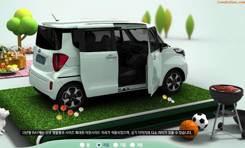 KIA΢վ㾫<a href=http://www.cnwebshow.com target=_blank class=infotextkey><a href=http://www.cnwebshow.com target=_blank class=infotextkey>ҳ</a></a>,ŷ<a href=http://www.cnwebshow.com target=_blank class=infotextkey>ҳ</a>,ŷվ,й