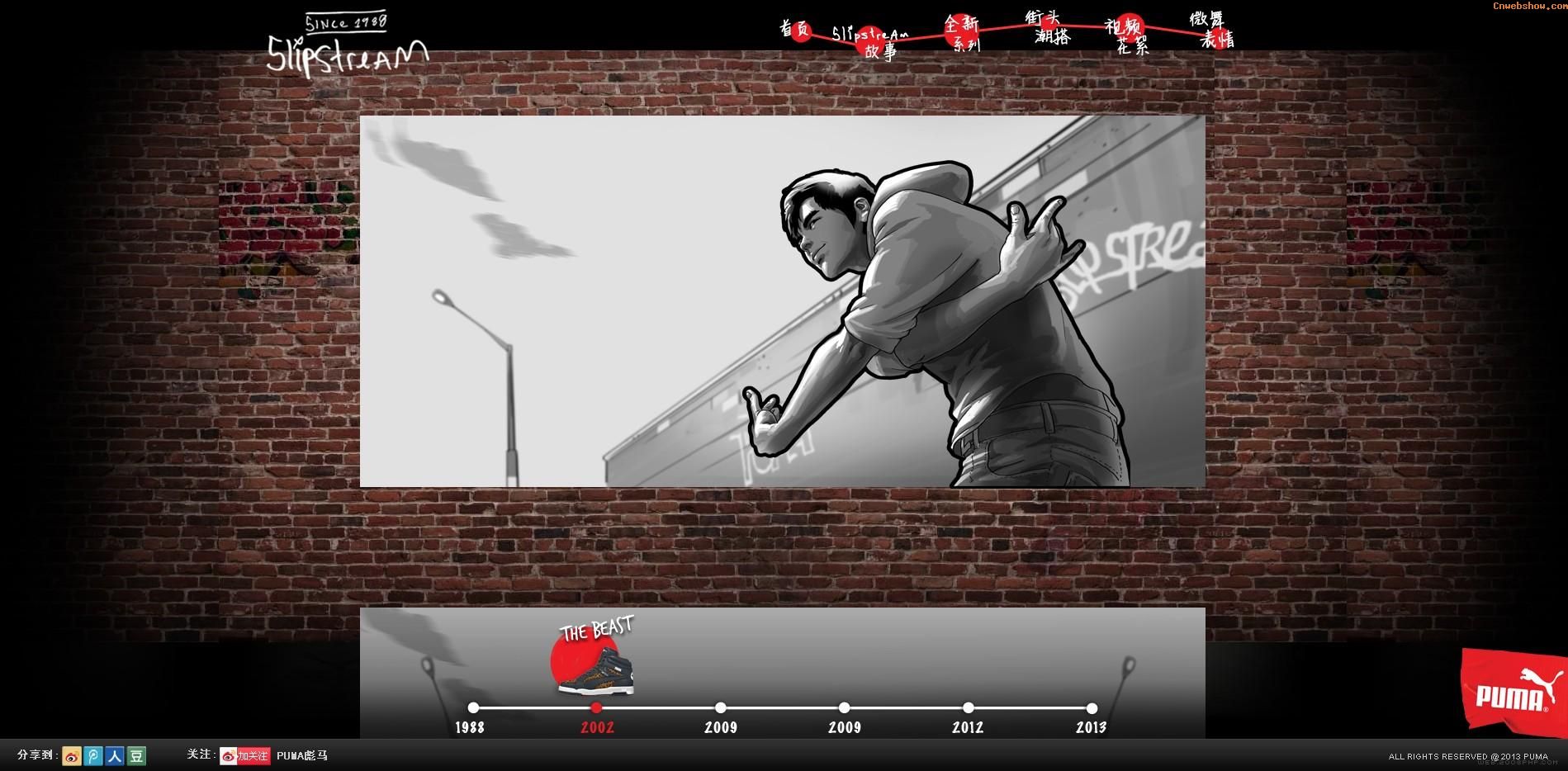PUMAͷĻͷʱУ!㾫<a href=http://www.cnwebshow.com target=_blank class=infotextkey><a href=http://www.cnwebshow.com target=_blank class=infotextkey>ҳ</a></a>,ھƷ<a href=http://www.cnwebshow.com target=_blank class=infotextkey>ҳ</a>,վ,й