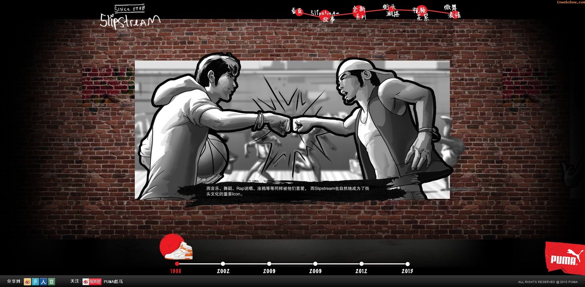 PUMAͷĻͷʱУ!㾫<a href=http://www.cnwebshow.com target=_blank class=infotextkey><a href=http://www.cnwebshow.com target=_blank class=infotextkey>ҳ</a></a>,ھƷ<a href=http://www.cnwebshow.com target=_blank class=infotextkey>ҳ</a>,վ,й