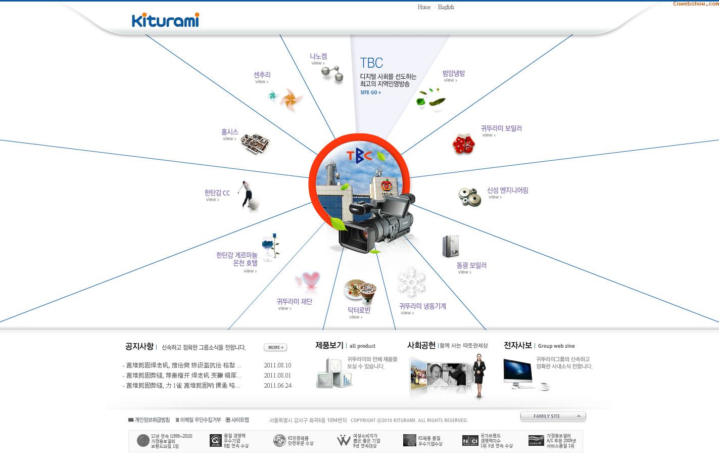 ţ㾫<a href=http://www.cnwebshow.com target=_blank class=infotextkey><a href=http://www.cnwebshow.com target=_blank class=infotextkey>ҳ</a></a>,ŷ<a href=http://www.cnwebshow.com target=_blank class=infotextkey>ҳ</a>,ŷվ,й