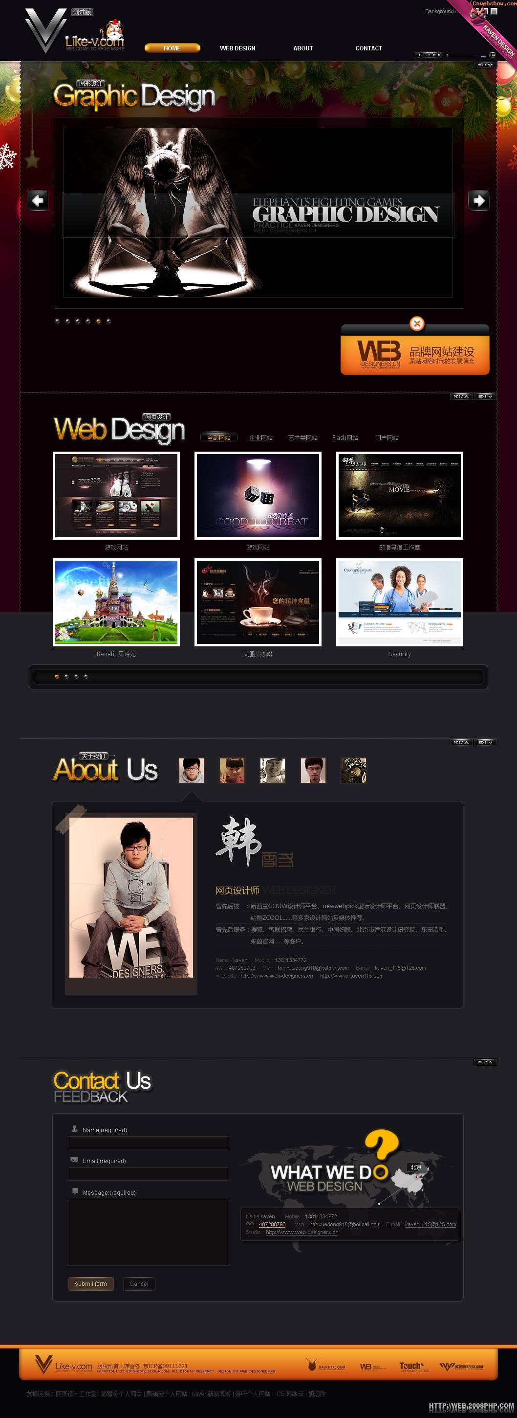 㾫<a href=http://www.cnwebshow.com target=_blank class=infotextkey><a href=http://www.cnwebshow.com target=_blank class=infotextkey>ҳ</a></a>,ھƷ<a href=http://www.cnwebshow.com target=_blank class=infotextkey>ҳ</a>,վ,й