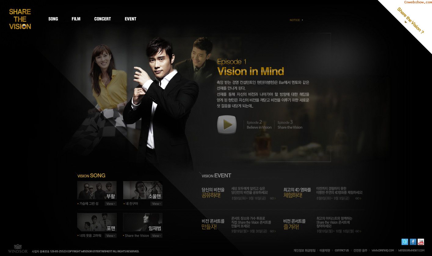 Ըshare the vision  MTVվ㾫<a href=http://www.cnwebshow.com target=_blank class=infotextkey><a href=http://www.cnwebshow.com target=_blank class=infotextkey>ҳ</a></a>,ŷ<a href=http://www.cnwebshow.com target=_blank class=infotextkey>ҳ</a>,ŷվ,й