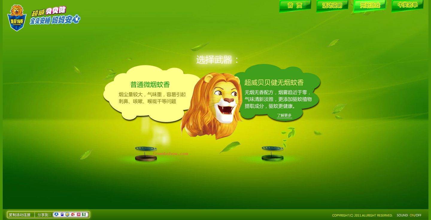 ˯谲ģôս!--ĵôսһ̲룬лӮóֵòƷŶ!㾫<a href=http://www.cnwebshow.com target=_blank class=infotextkey><a href=http://www.cnwebshow.com target=_blank class=infotextkey>ҳ</a></a>,ھƷ<a href=http://www.cnwebshow.com target=_blank class=infotextkey>ҳ</a>,վ,й