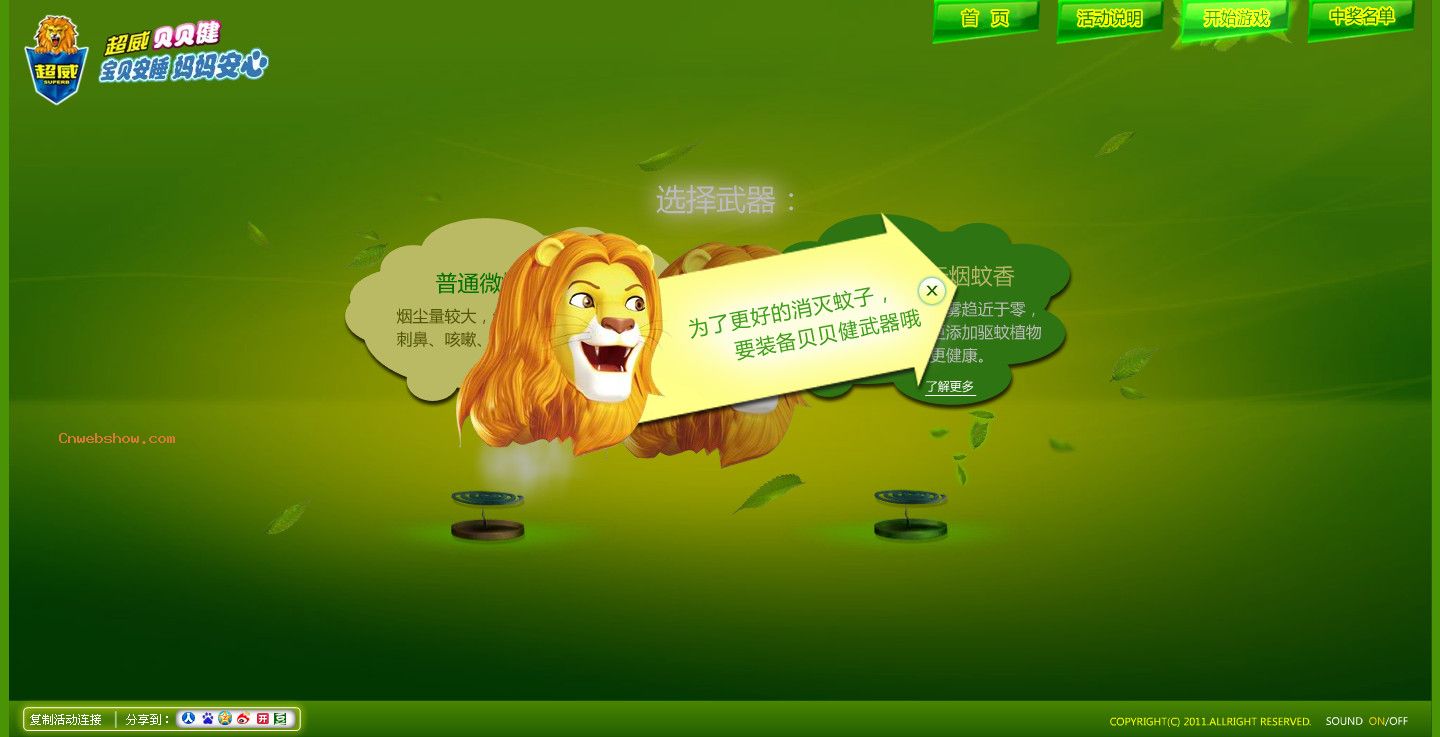˯谲ģôս!--ĵôսһ̲룬лӮóֵòƷŶ!㾫<a href=http://www.cnwebshow.com target=_blank class=infotextkey><a href=http://www.cnwebshow.com target=_blank class=infotextkey>ҳ</a></a>,ھƷ<a href=http://www.cnwebshow.com target=_blank class=infotextkey>ҳ</a>,վ,й