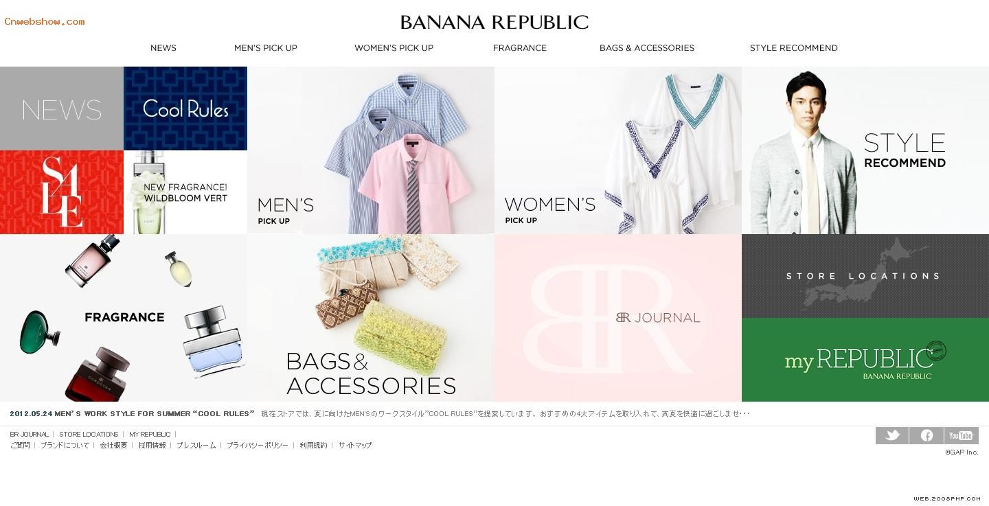 美国GAP集团旗下Bananarepublic香蕉共和国奢侈品服饰品牌日本官方网站！比较偏向贵族风格，同时设计款式较为流行新颖，同时属于中高价位。为美国大众普遍接受且喜欢的品牌之一。！优秀精美<a href=http://www.cnwebshow.com target=_blank class=infotextkey><a href=http://www.cnwebshow.com target=_blank class=infotextkey>网页欣赏</a></a>,欧美<a href=http://www.cnwebshow.com target=_blank class=infotextkey>网页设计</a>欣赏,欧美网站设计欣赏,中国设计秀