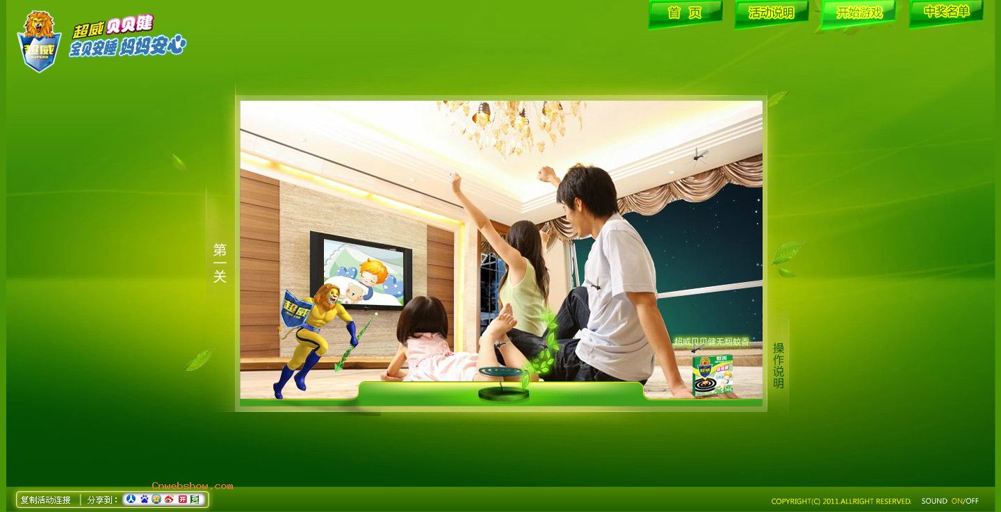 ˯谲ģôս!--ĵôսһ̲룬лӮóֵòƷŶ!㾫<a href=http://www.cnwebshow.com target=_blank class=infotextkey><a href=http://www.cnwebshow.com target=_blank class=infotextkey>ҳ</a></a>,ھƷ<a href=http://www.cnwebshow.com target=_blank class=infotextkey>ҳ</a>,վ,й