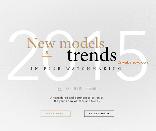 26 Trendy Examples Of Web Design - 26