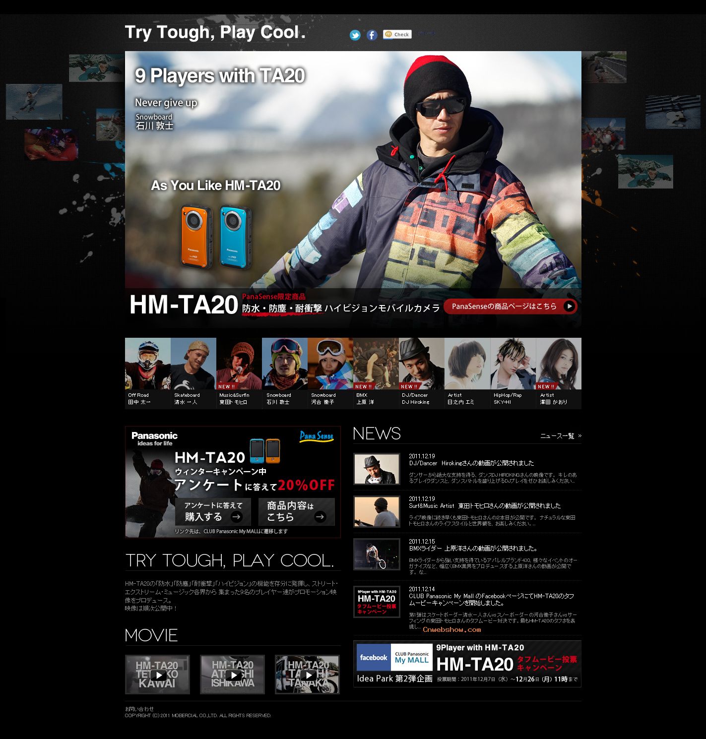 ձtrytoughվһˮ̫УԽҰǺ루ˣʯѩӣѩԭƣֳHirokingDJһEMIּңSKY - HYߣ˵ĵط㾫<a href=http://www.cnwebshow.com target=_blank class=infotextkey><a href=http://www.cnwebshow.com target=_blank class=infotextkey>ҳ</a></a>,ŷ<a href=http://www.cnwebshow.com target=_blank class=infotextkey>ҳ</a>,ŷվ,й