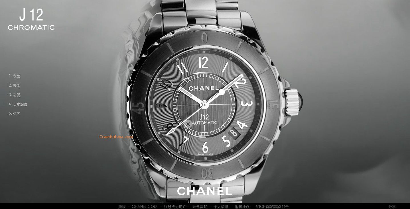̽ȫchanelζJ12 Chromaticմ!㾫<a href=http://www.cnwebshow.com target=_blank class=infotextkey><a href=http://www.cnwebshow.com target=_blank class=infotextkey>ҳ</a></a>,ھƷ<a href=http://www.cnwebshow.com target=_blank class=infotextkey>ҳ</a>,վ,й